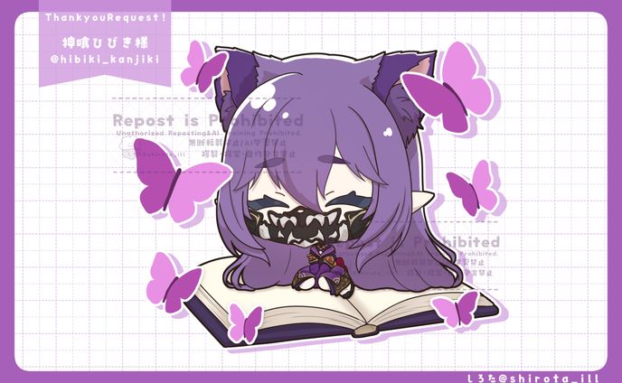 【イラスト】神喰ひびき様SD