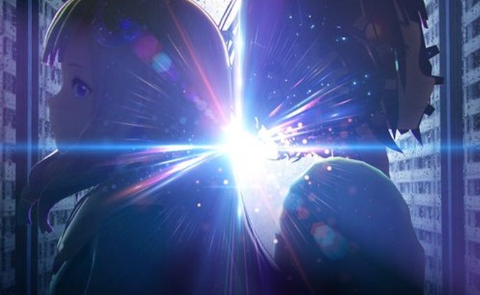 Raindance Immersive ALBA -AMOKA-