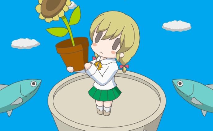 向日葵