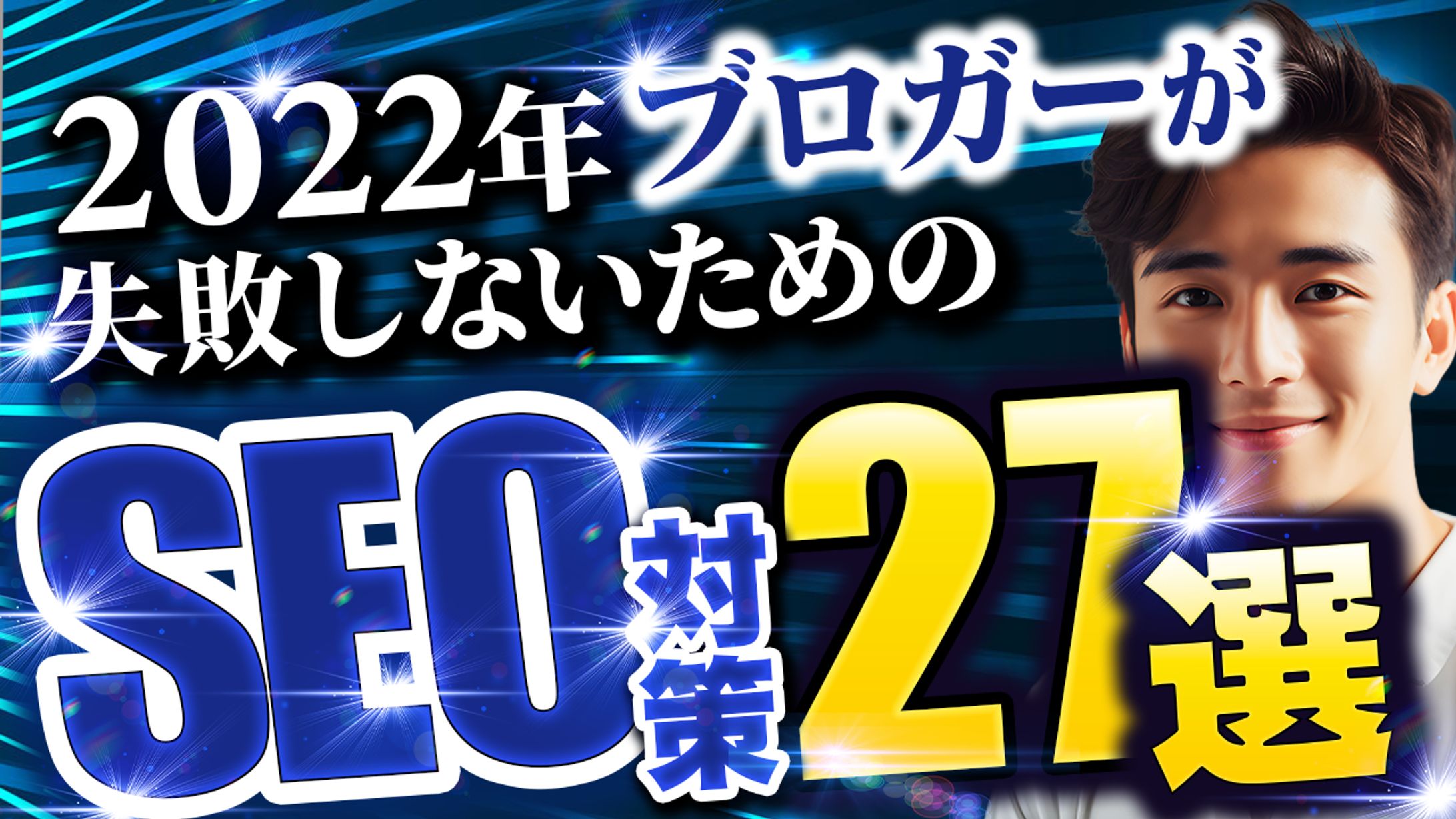 ビジネス系(トレース)-1