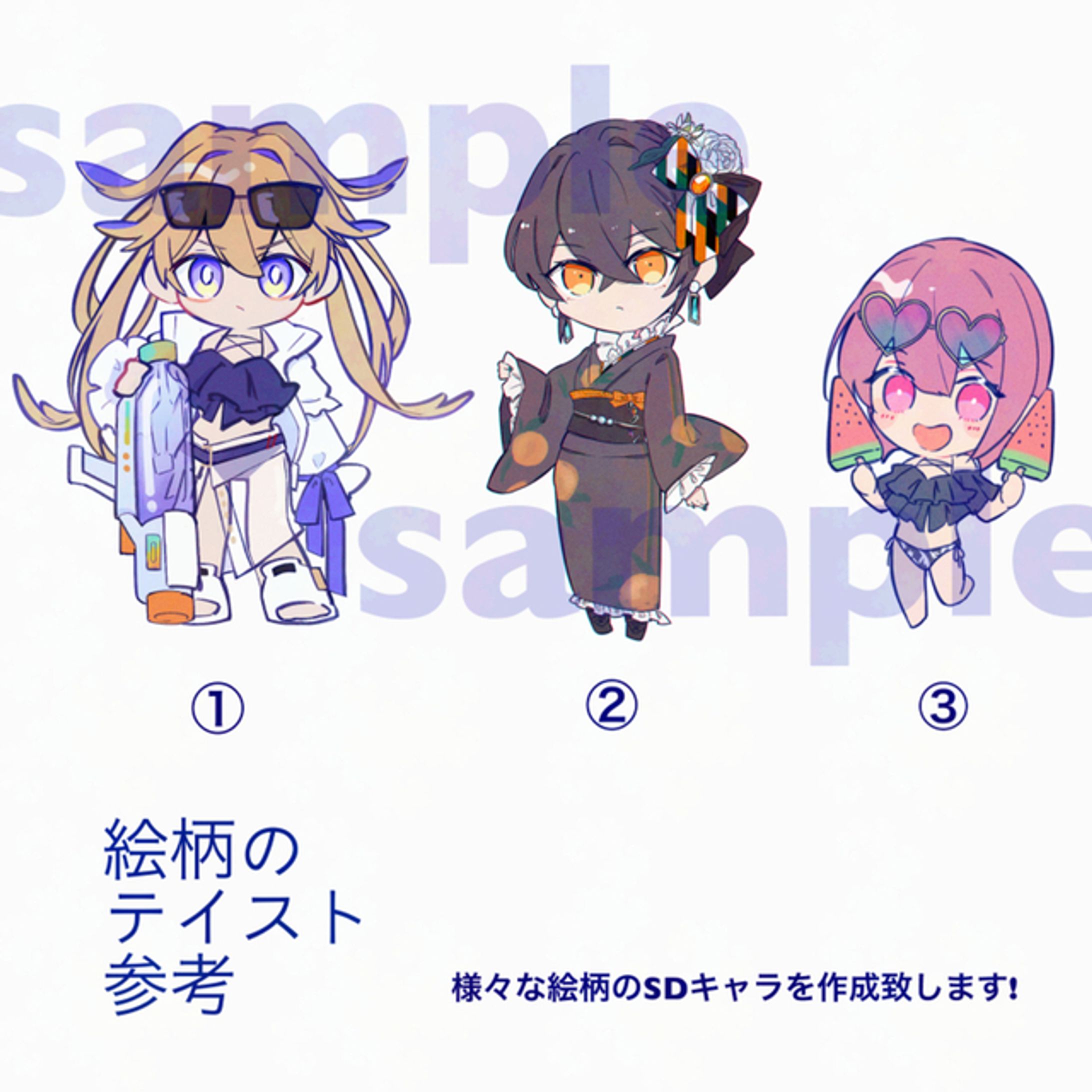SDキャラクター絵柄見本-1