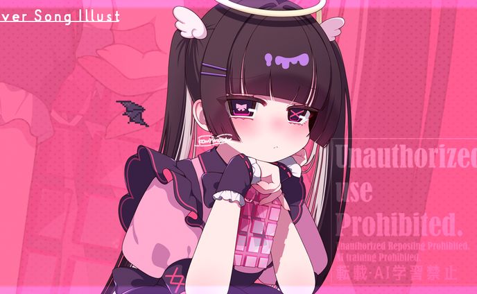 【歌ってみた】古手様 ￤『ラプラスショコラ』