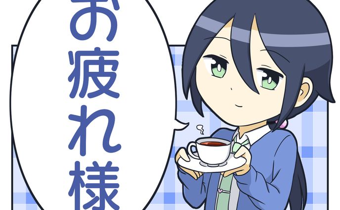 デフォルメ(男の子)