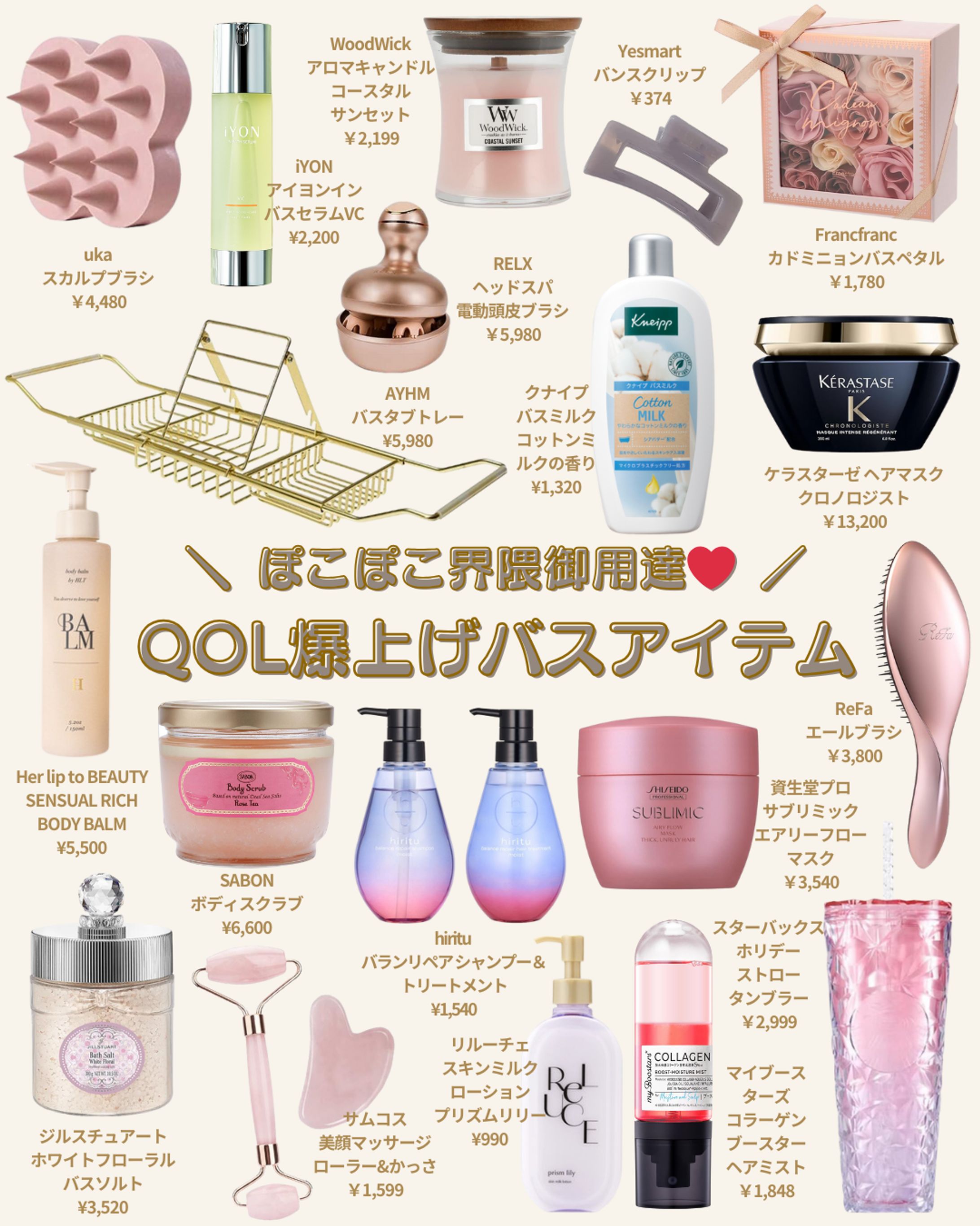 X用投稿画像-1