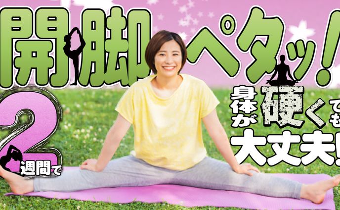 ライター、サムネイル作成