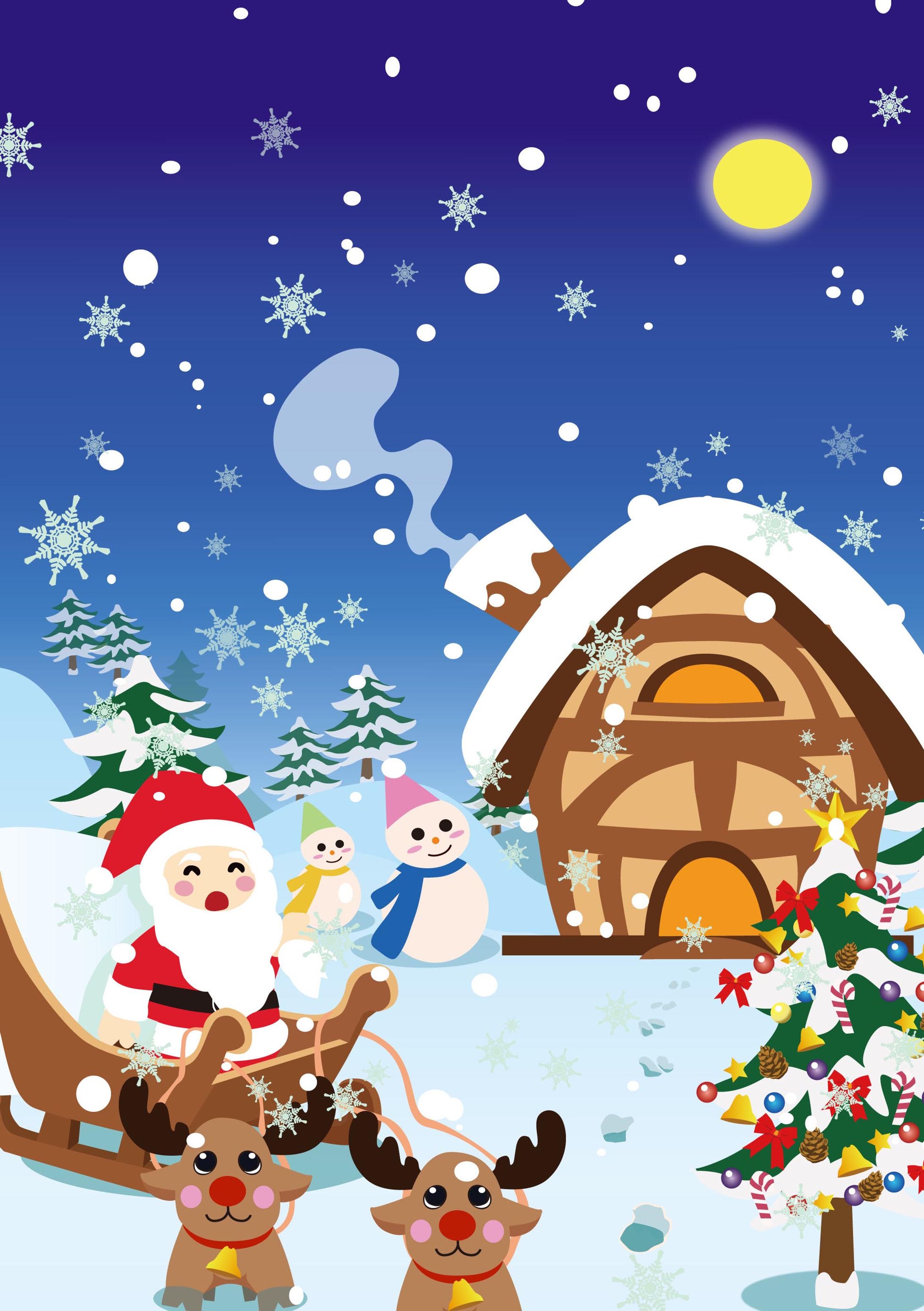 クリスマス-1