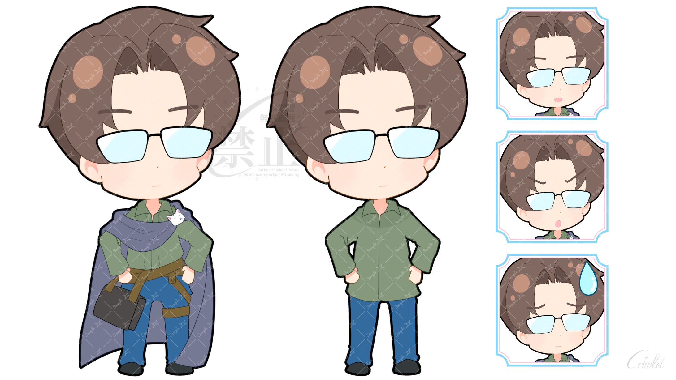 子どもと遊ぶTRPG　キャラクター-1