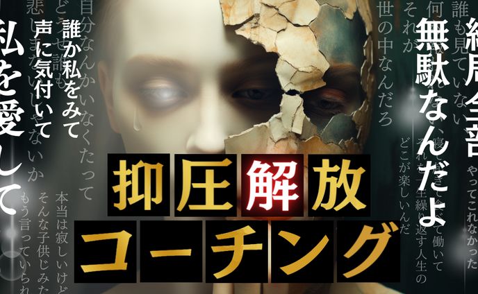 バックエンド用サムネイル