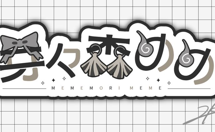 Vtuber風ロゴ