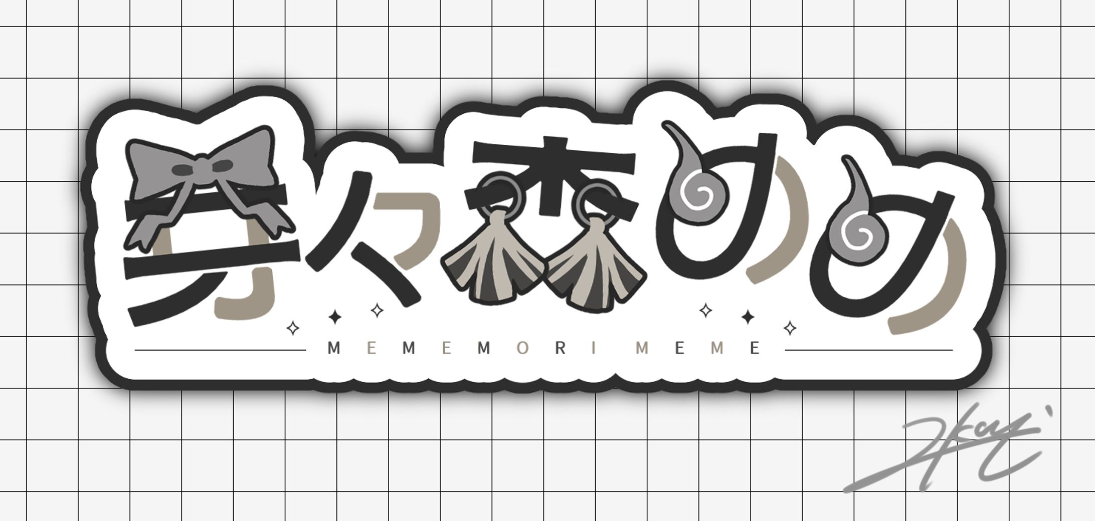 Vtuber風ロゴ-1