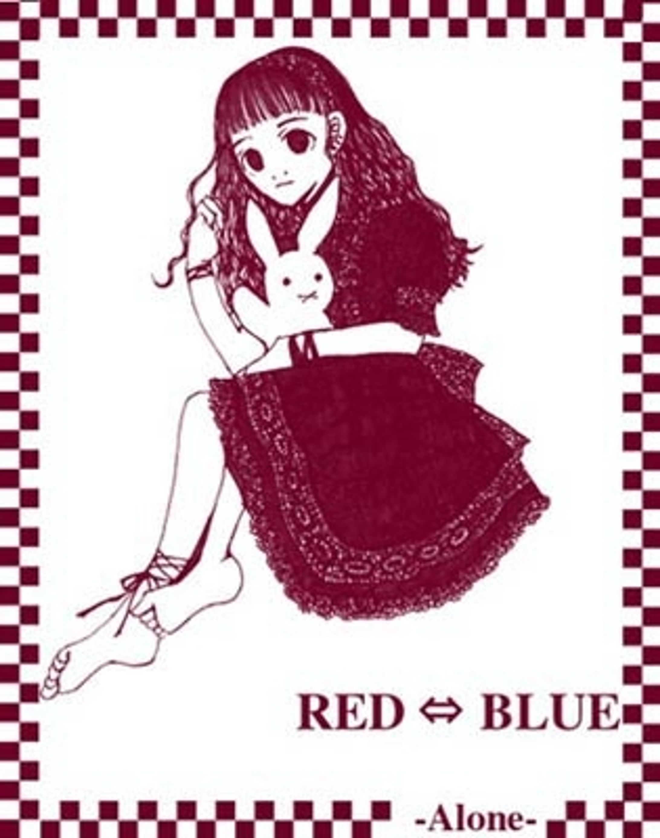 ひとり-1