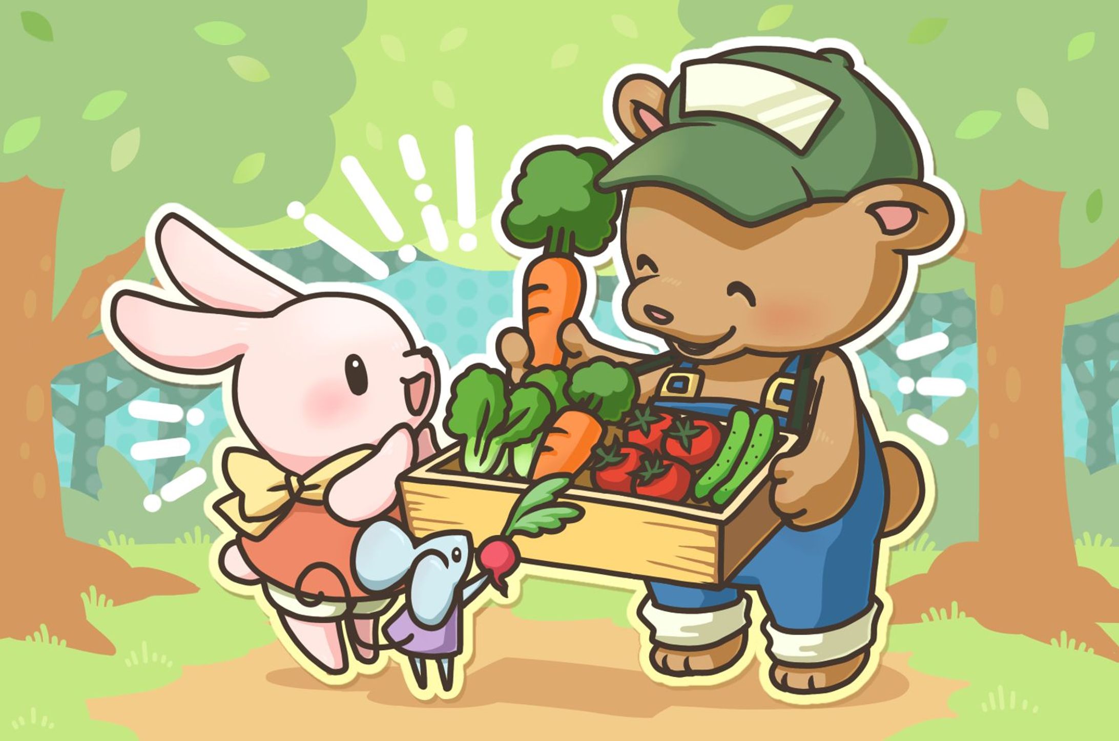 まちがいさがし-1