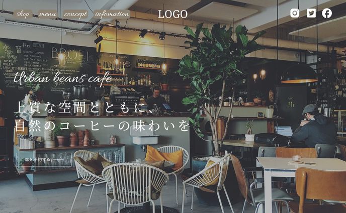 カフェ　LP