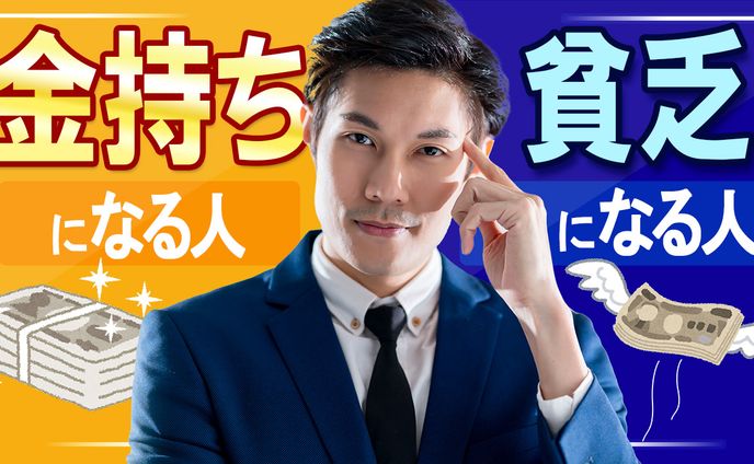 youtubeサムネ、メンズ撮影