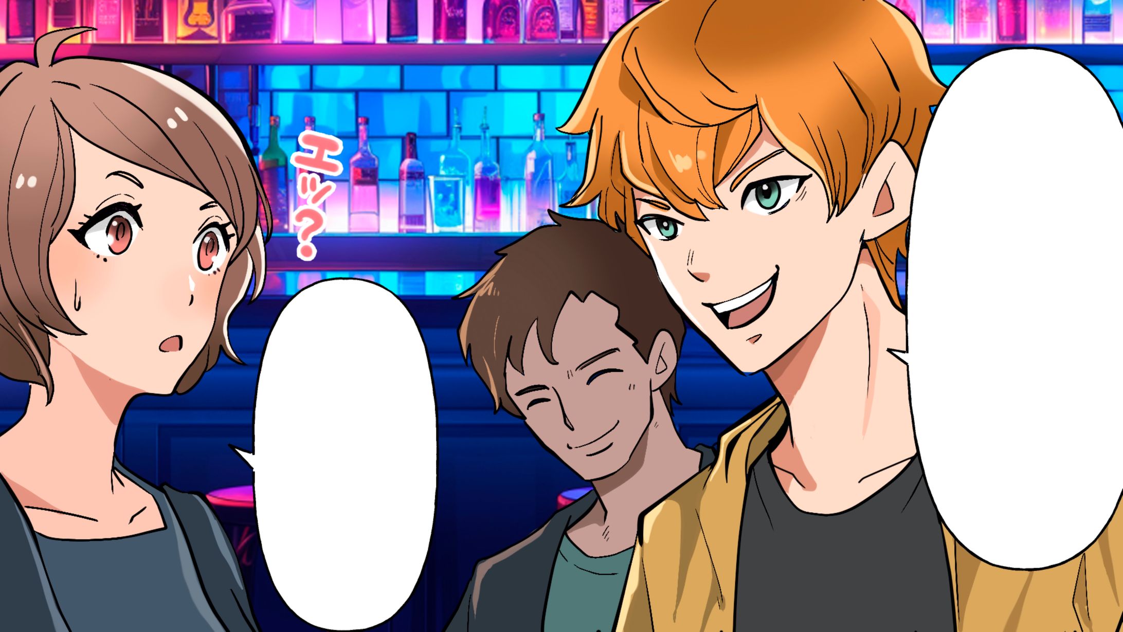 動画広告漫画-1