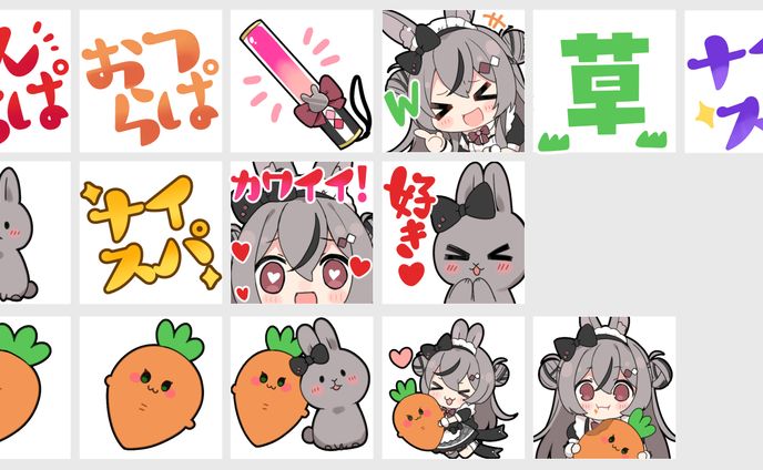 卯咲らぱん様メンバーシップバッジ・絵文字