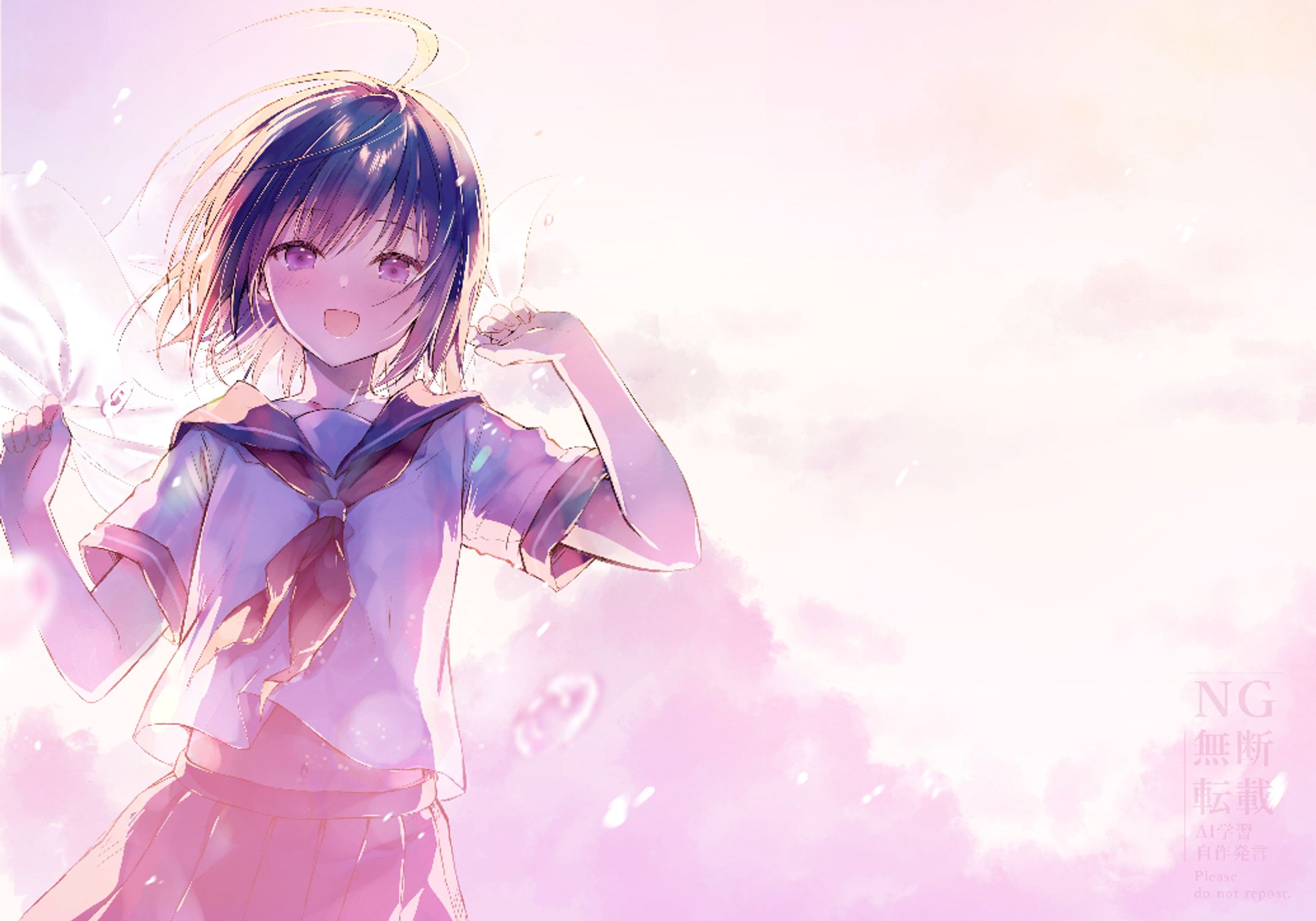 【OC】夏宵-1