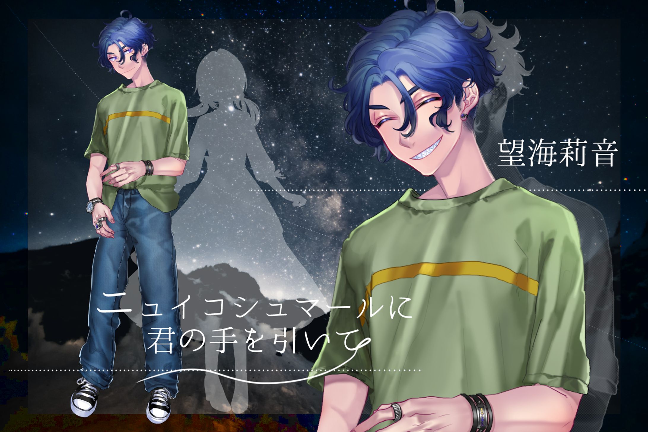クトゥルフ神話TRPG通過報告CS01〆-1