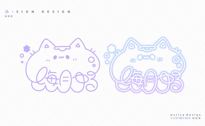 MAHA5JAPAN所属 / 海月ゆる