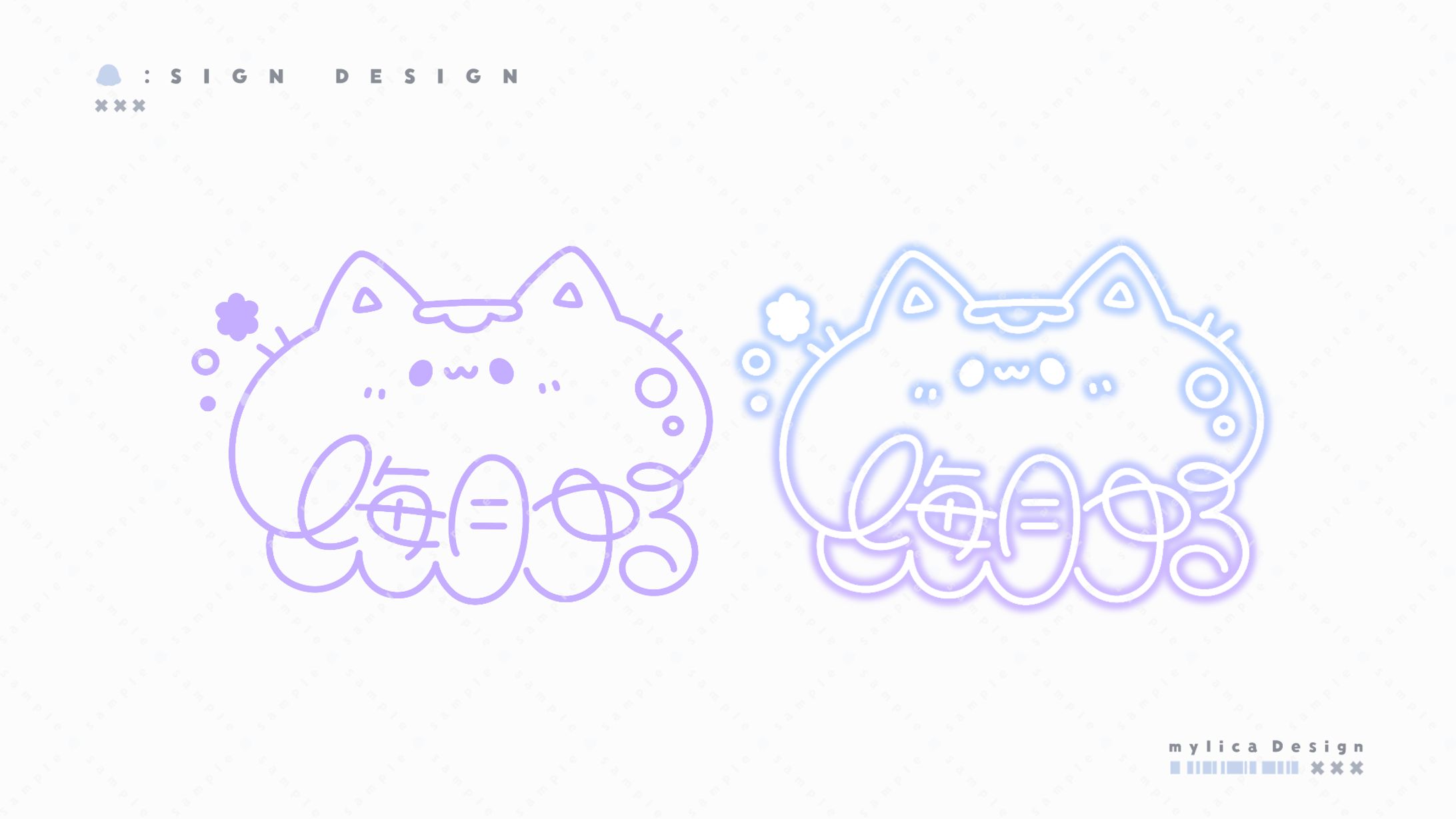 MAHA5JAPAN所属 / 海月ゆる-1