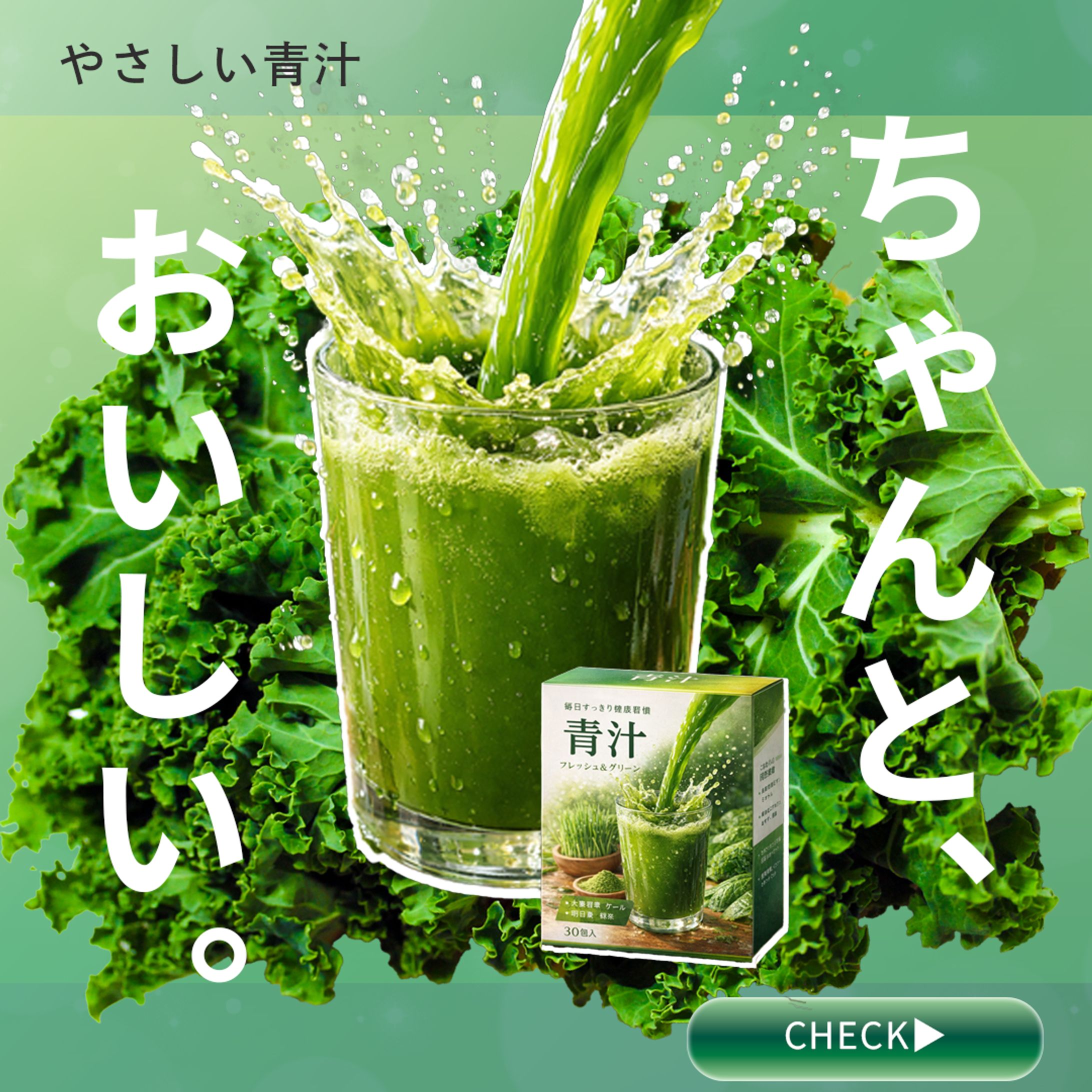 【サンプル】バナー-1