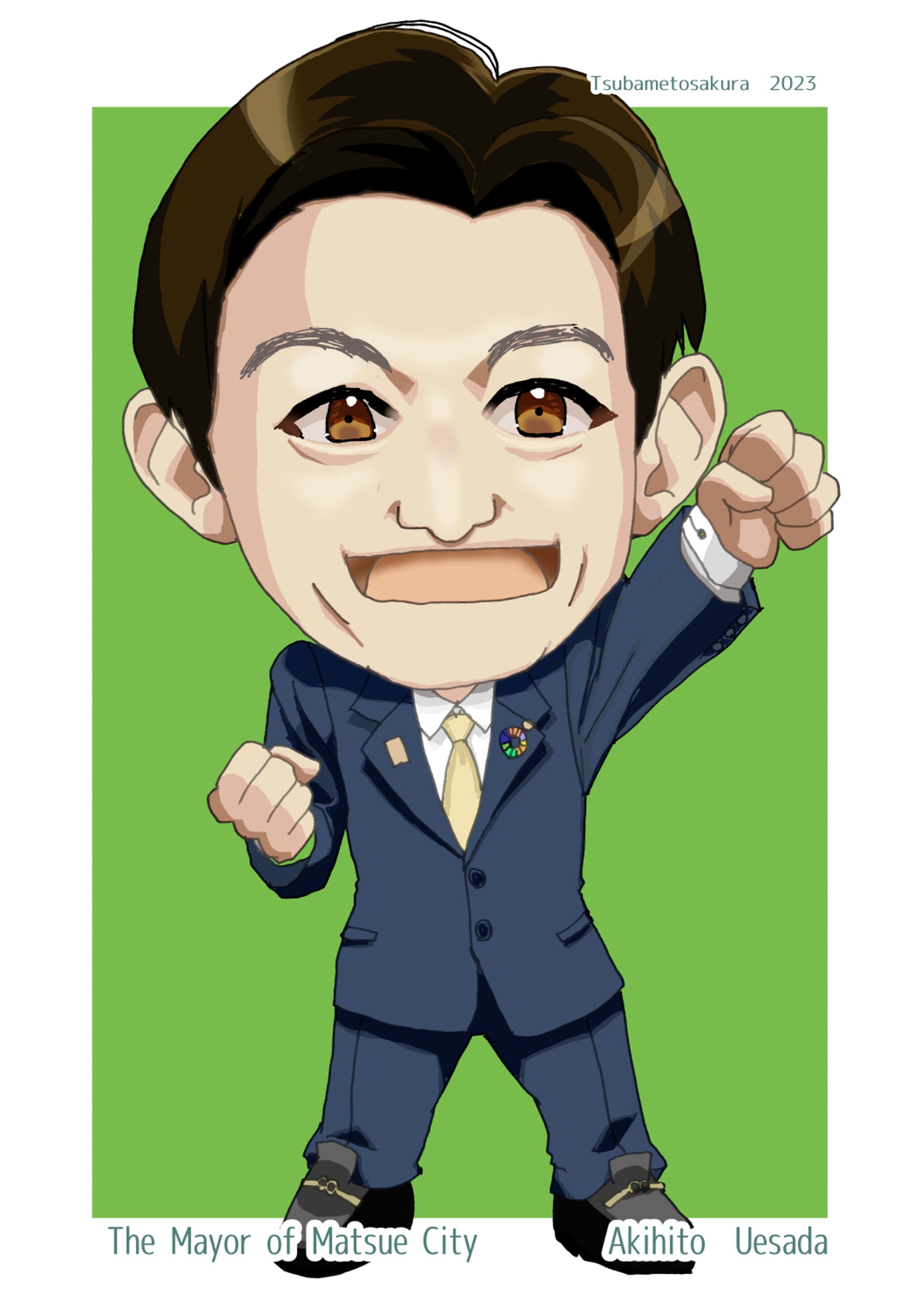 松江市長　上定昭仁氏-1