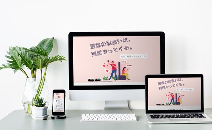 Happsta Landing Page2