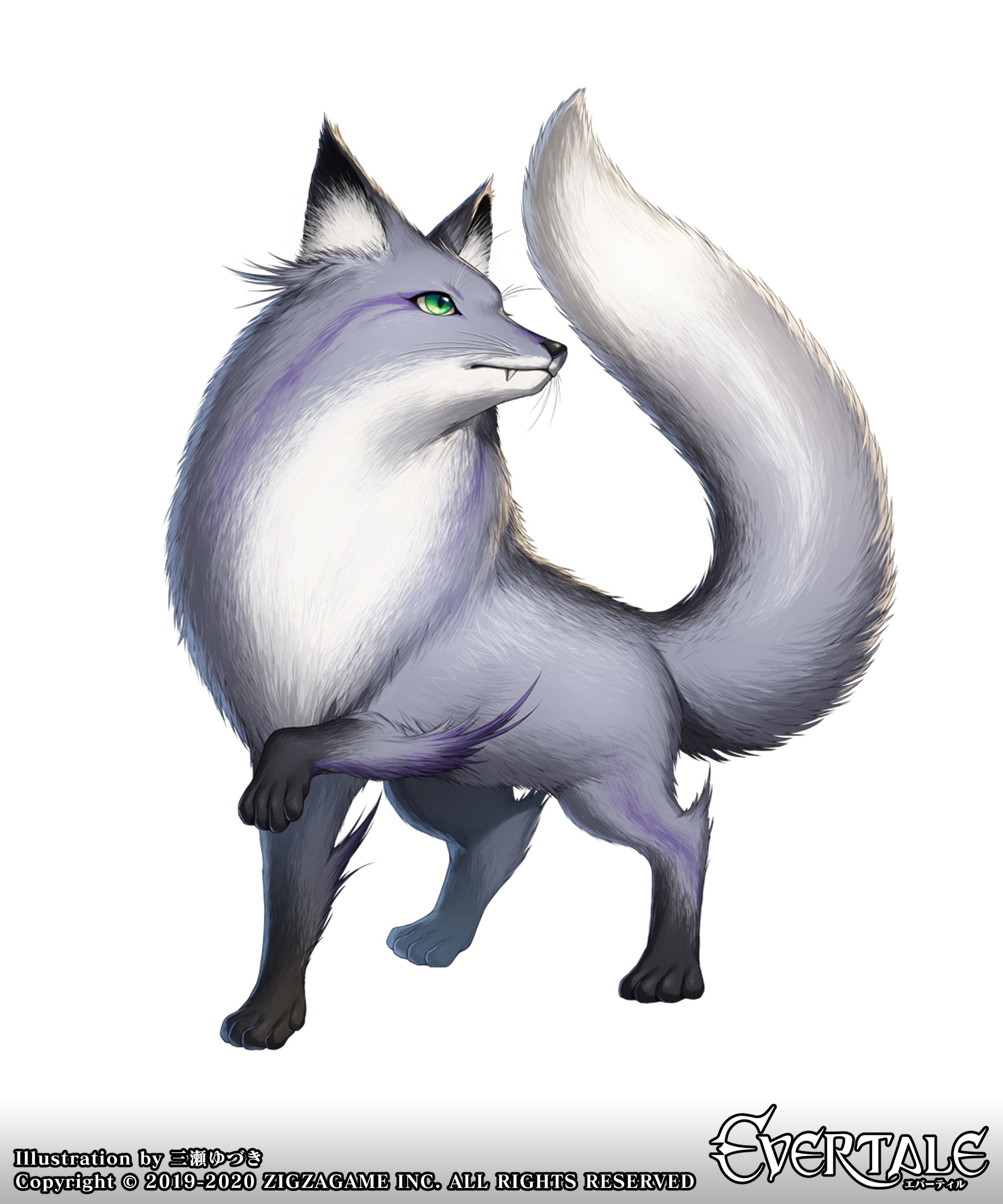 ゼクー（獣化）-1