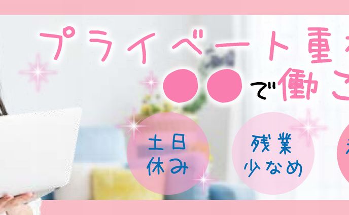 練習 5 a
