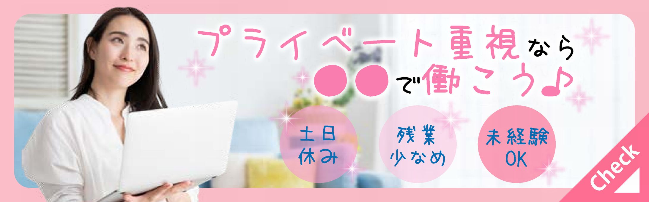 練習 5 a-1