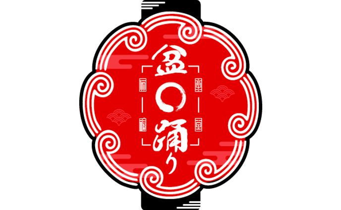 TOLAND VLOG イベント ロゴデザイン