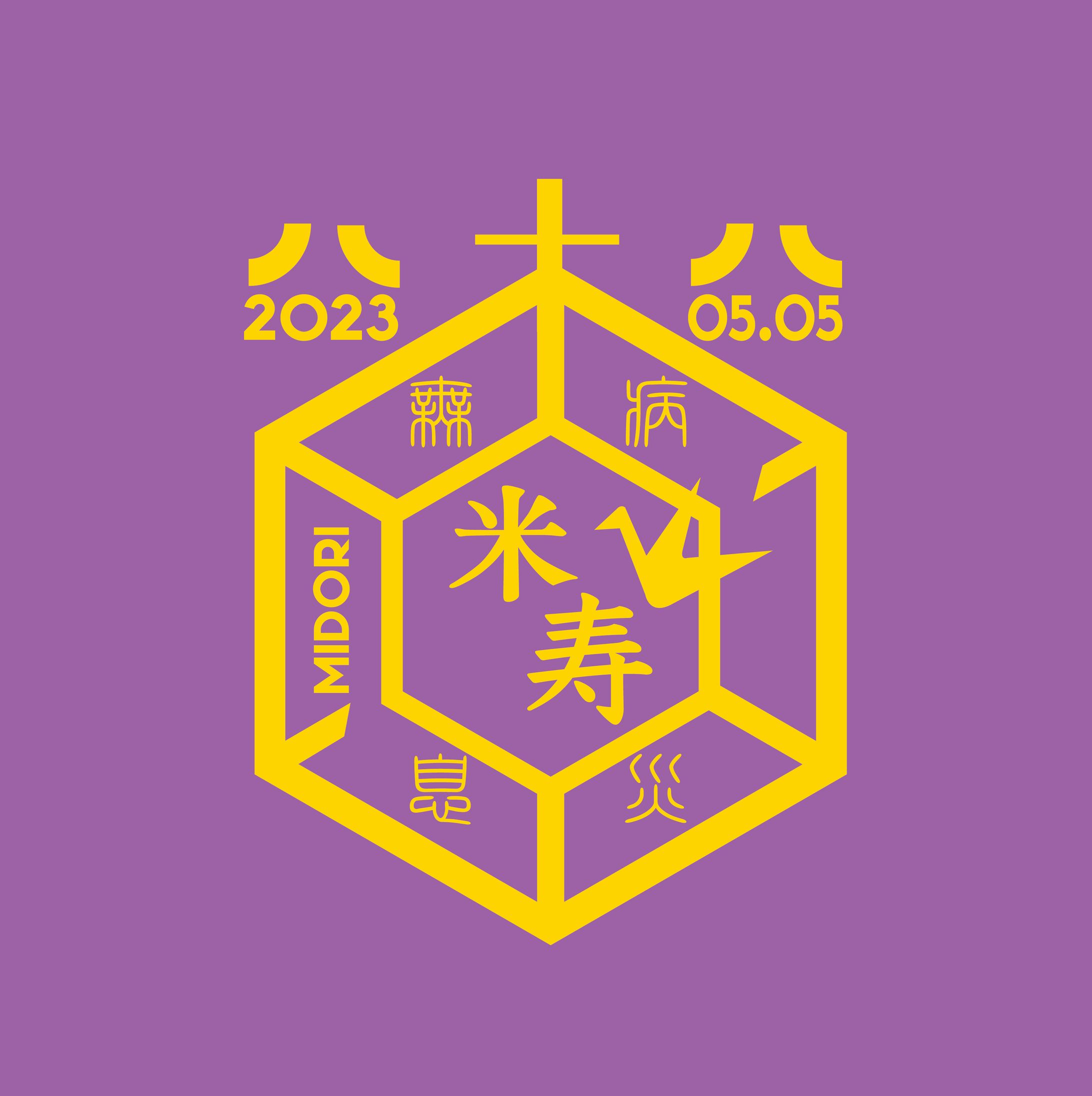 print design-1