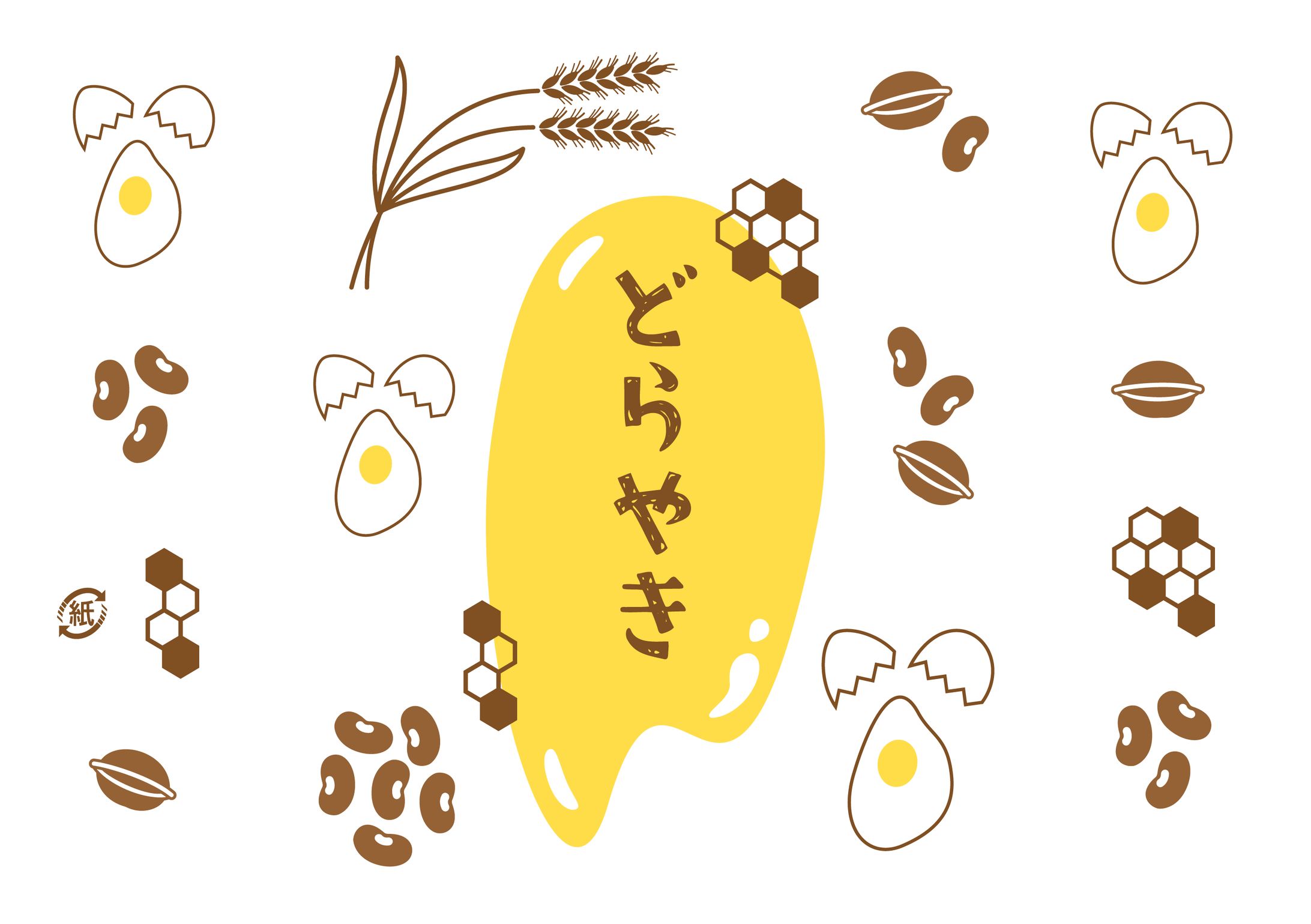 菓寮irori様・掛け紙-1