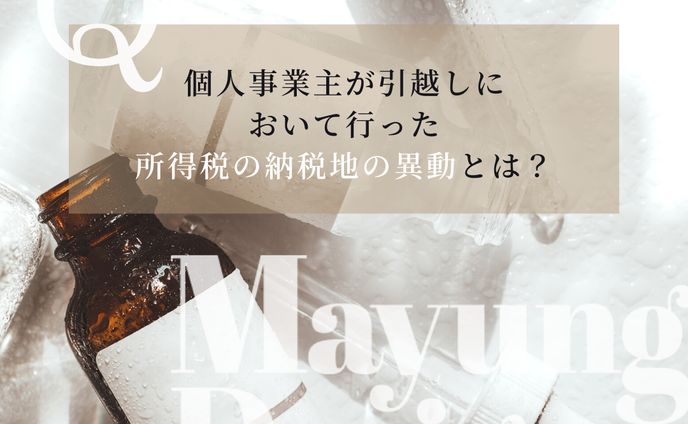 学生、wedding