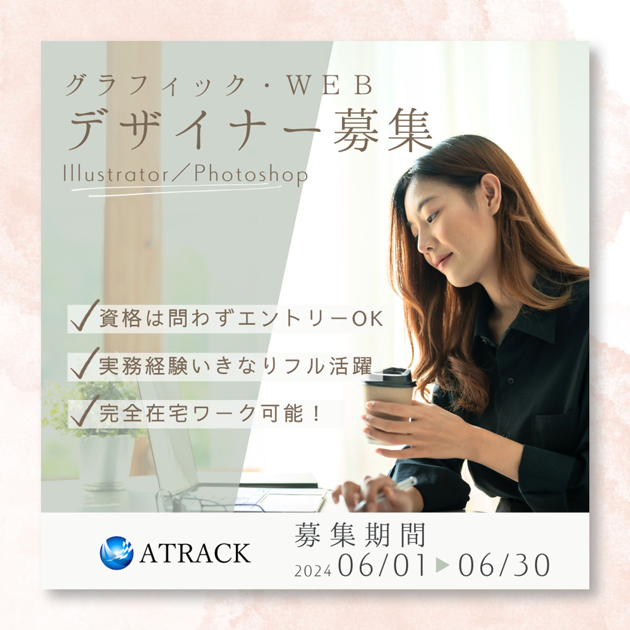 canva-1