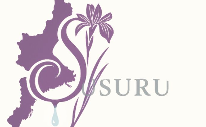 Susuru.