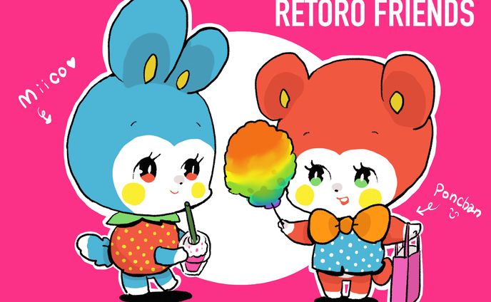 バイク、レトロ