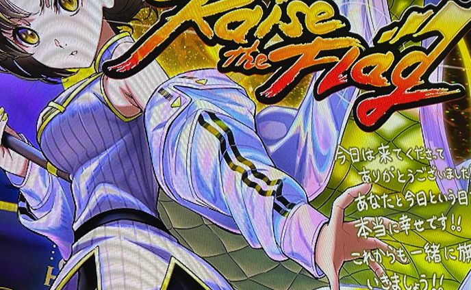 夕月ティア３周年ワンマン カメラスイッチング