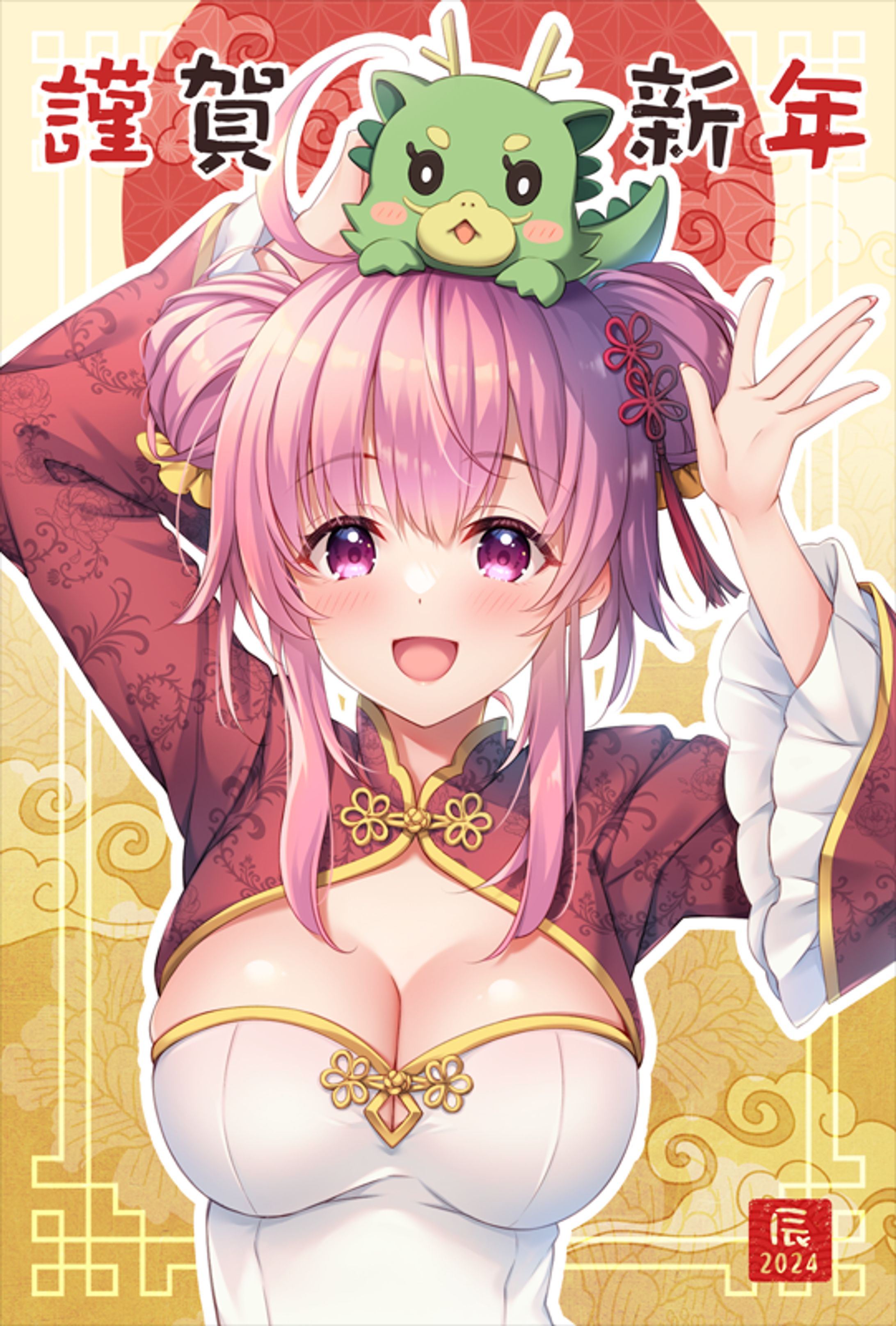 御崎ひよりさん2024年年賀状イラスト-1