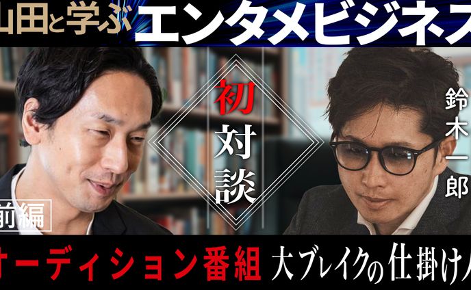 ビジネス系サンプル03