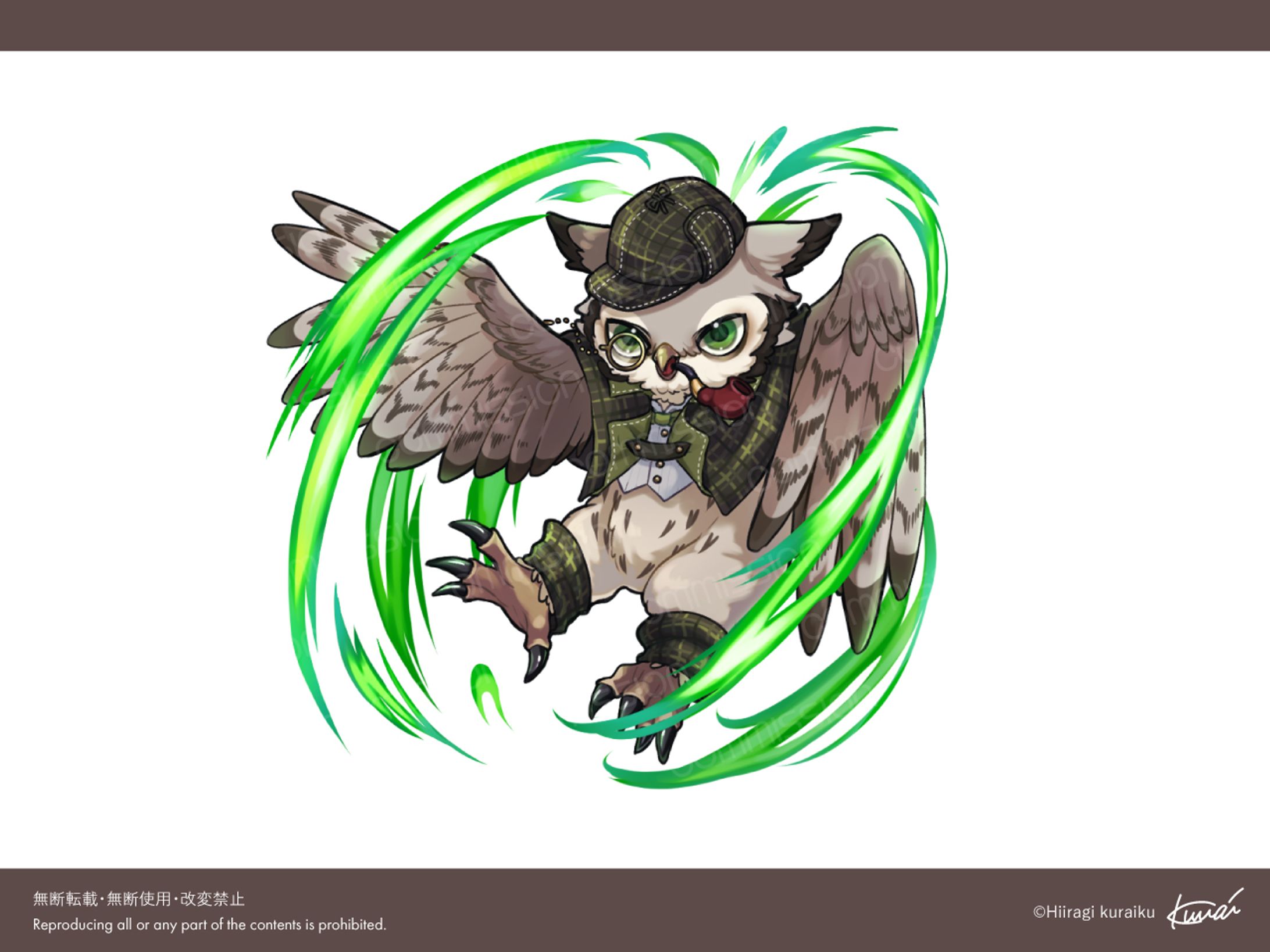 SDイラスト/雲類鷲八雲様-1