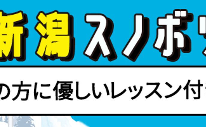 バナー、高級ウイスキー