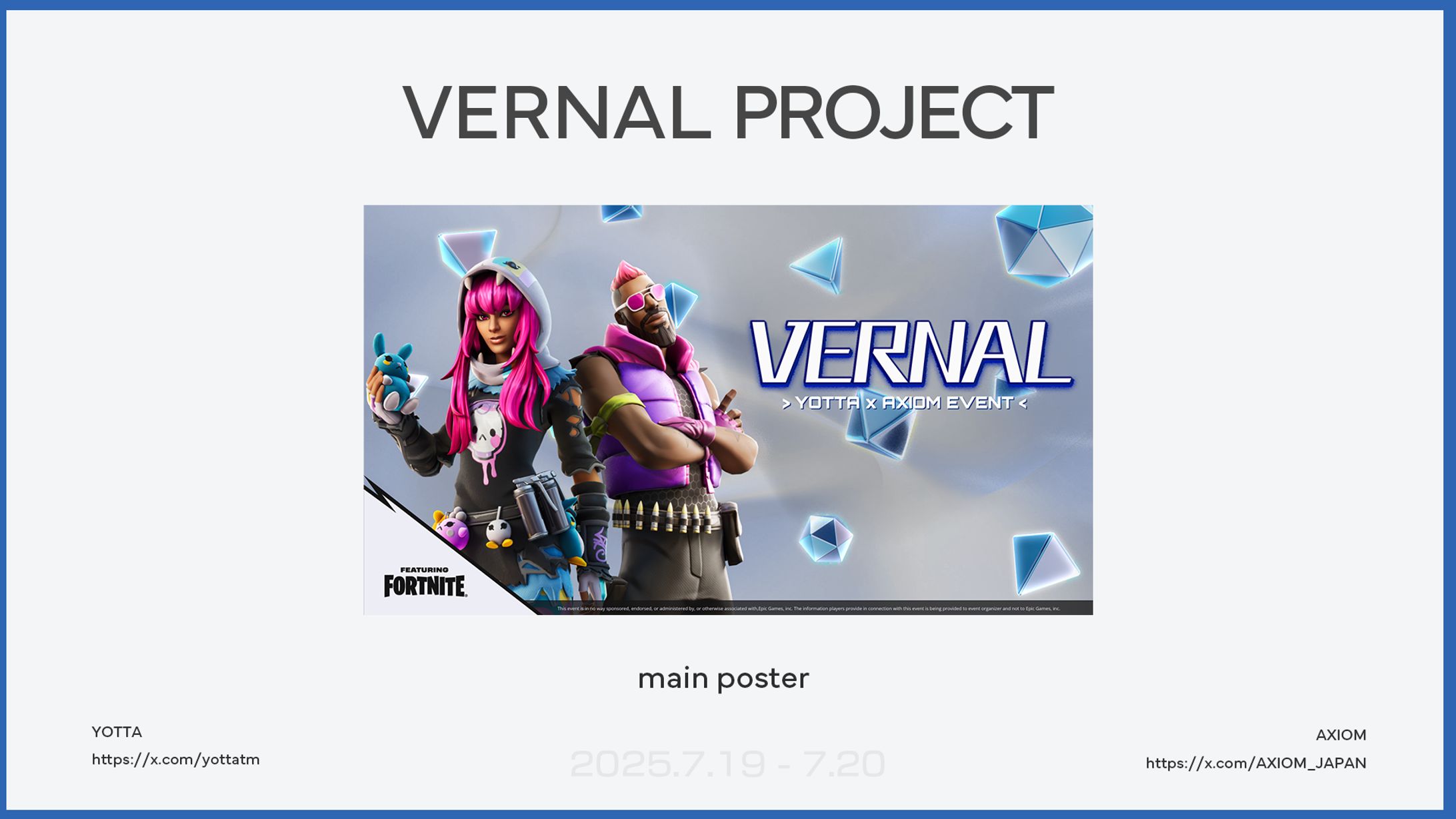 VERNAL-1