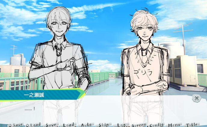 【制作中】ADVゲーム