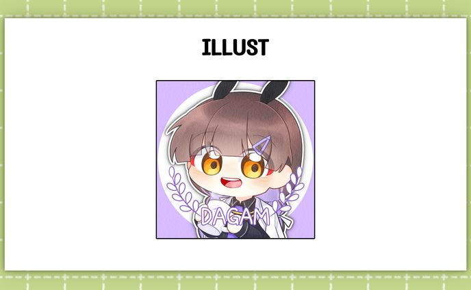 illust、game