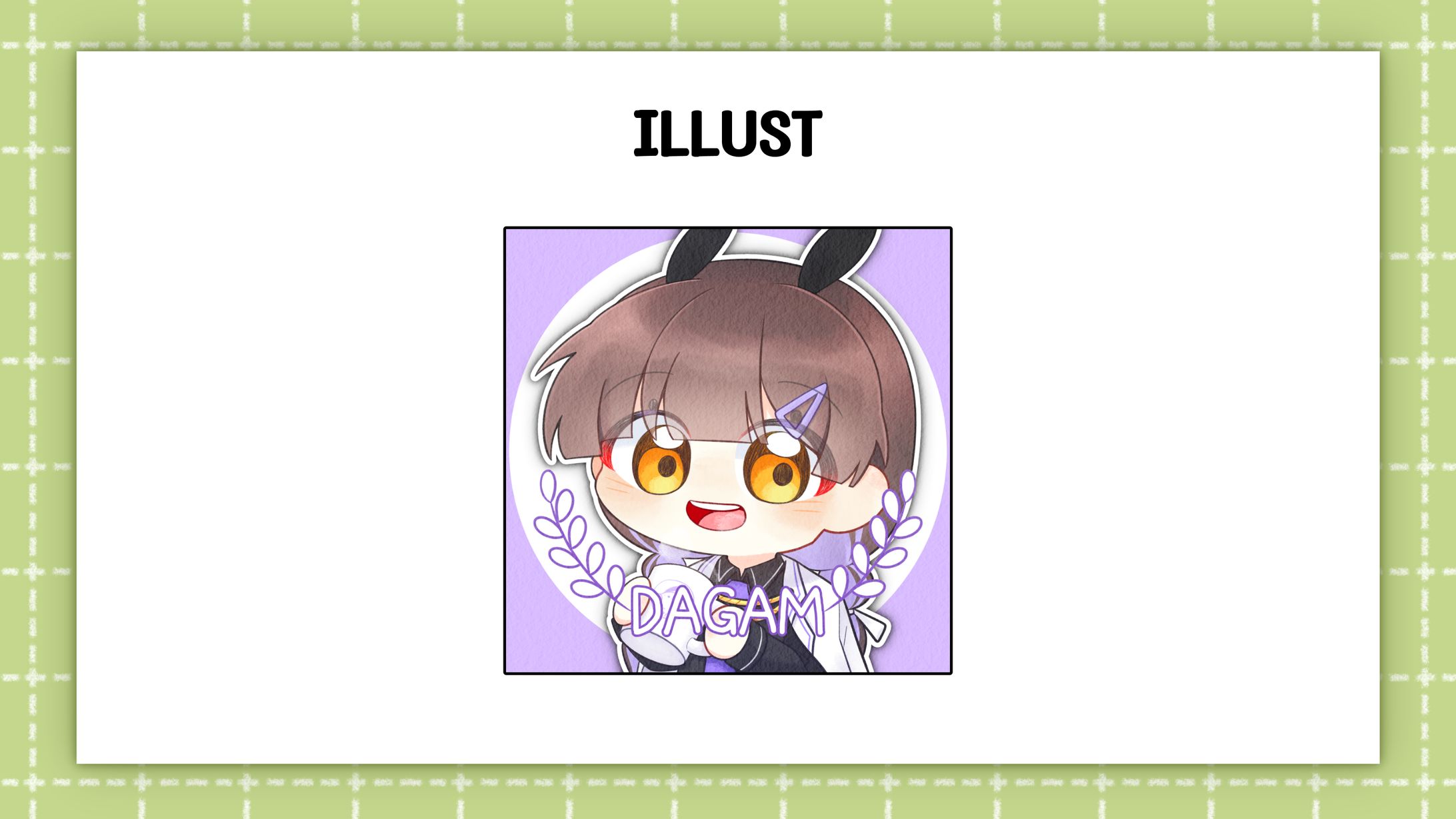 [Dagam]Illust-1