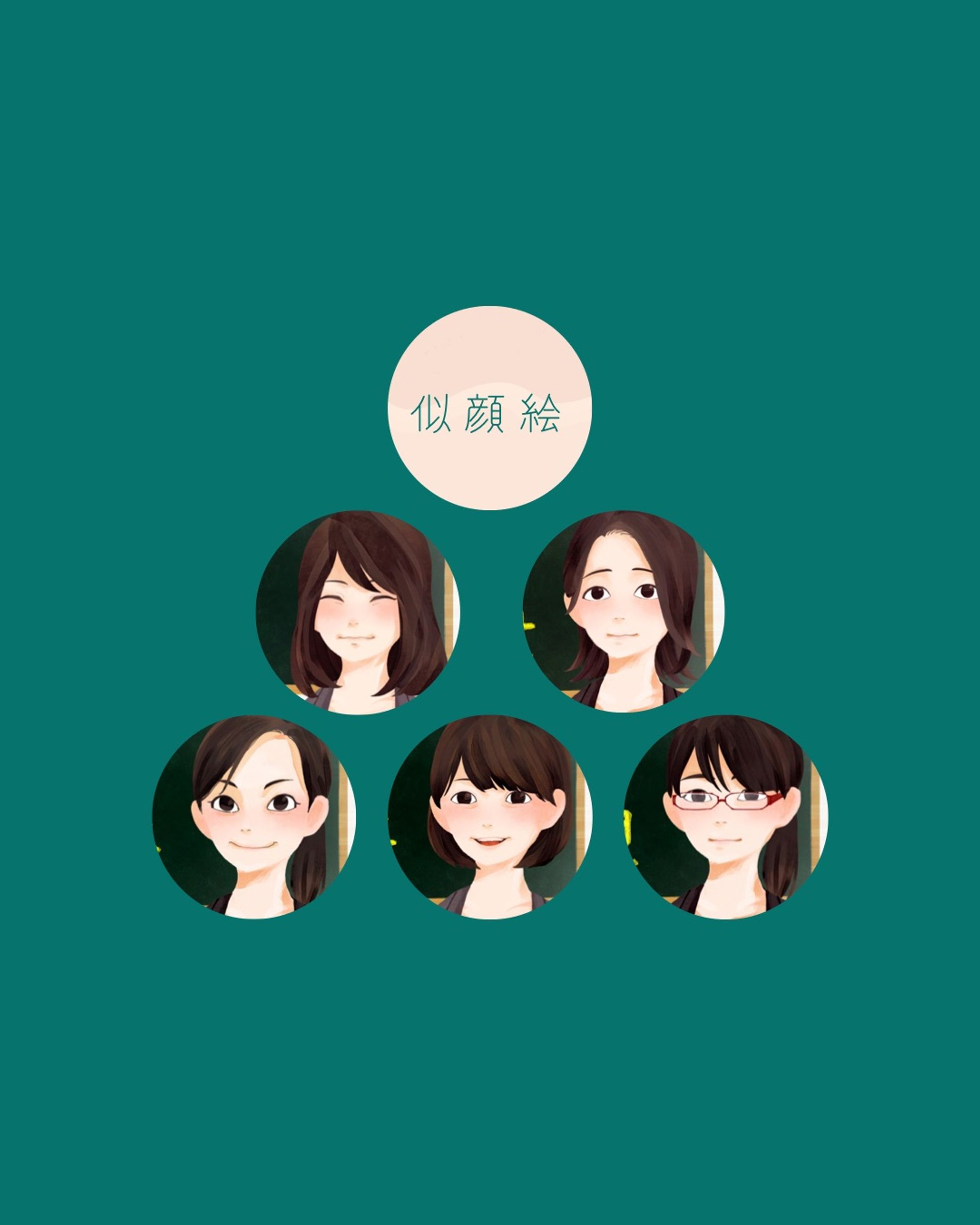 似顔絵・アイコン-1