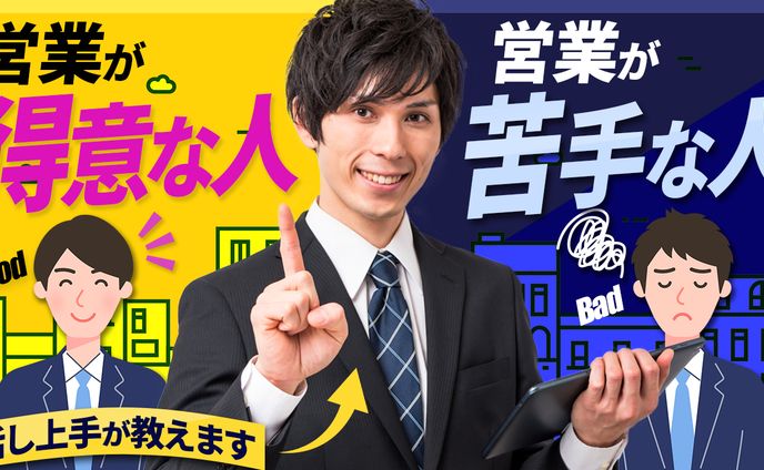 動画、サムネトレース