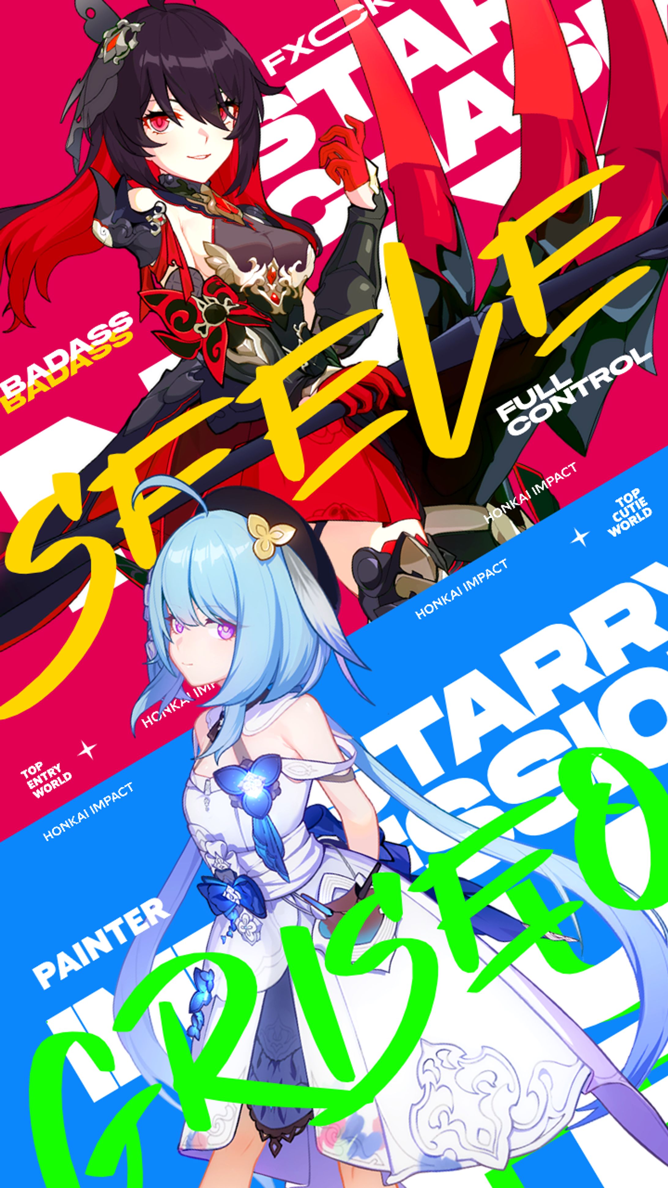 Griseo and Seele-1