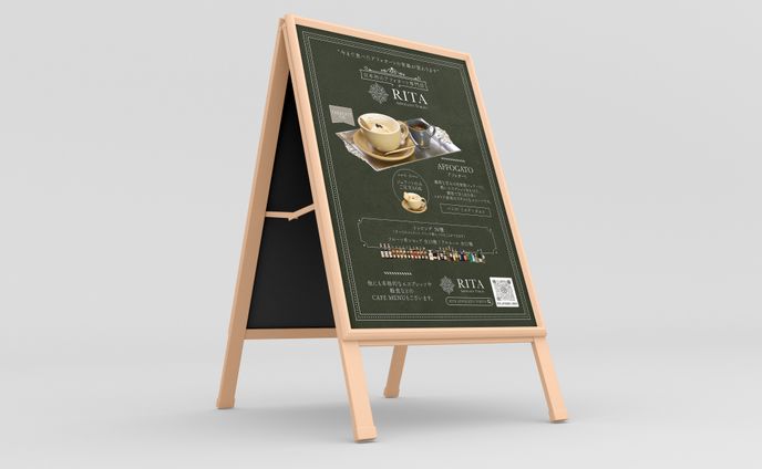 menu06